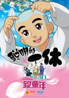 把冰块放进女人的下面